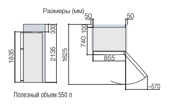 Холодильник HITACHI R-VG 662 PU7 GBK черное стекло купить с доставкой по Москве и Московской области в интернет-магазине ЕвроТехно