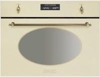 Духовой шкаф SMEG s845mcpo 9
