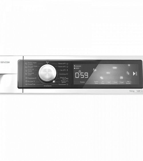 СТИРАЛЬНАЯ МАШИНА С СУШКОЙ VESTFROST VD914T30W купить с доставкой по Москве и Московской области в интернет-магазине ЕвроТехно
