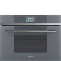 Шкаф скоростного охлаждения и шоковой заморозки SMEG SAB4104S