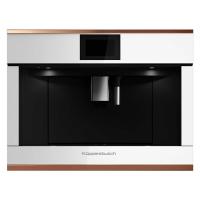 Встраиваемая кофемашина KUPPERSBUSCH CKV 6800.0 W7 Copper