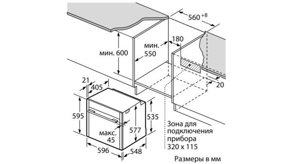 Духовой шкаф NEFF b58vt64n0 купить с доставкой по Москве и Московской области в интернет-магазине ЕвроТехно