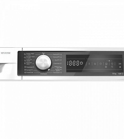 СТИРАЛЬНАЯ МАШИНА С СУШКОЙ VESTFROST VD712T2T0W купить с доставкой по Москве и Московской области в интернет-магазине ЕвроТехно