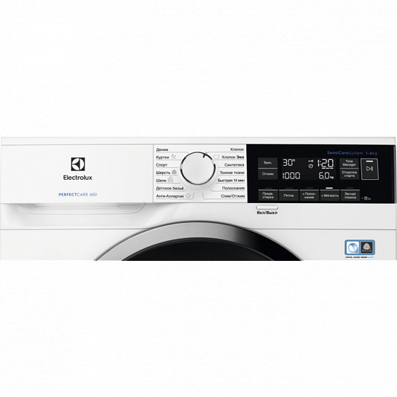 Стиральная машина ELECTROLUX EW6S3R06S купить с доставкой по Москве и Московской области в интернет-магазине ЕвроТехно