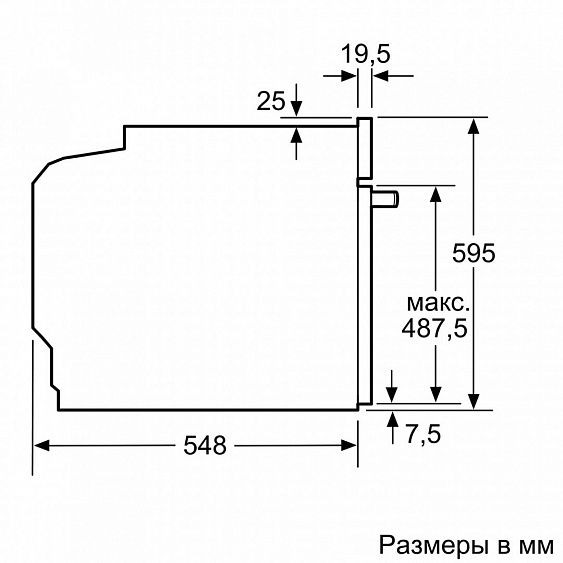 Духовой шкаф Bosch HBG 378 EW 0 R купить с доставкой по Москве и Московской области в интернет-магазине ЕвроТехно