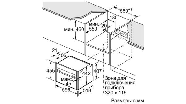 Духовой шкаф NEFF C15CR22N0 купить с доставкой по Москве и Московской области в интернет-магазине ЕвроТехно