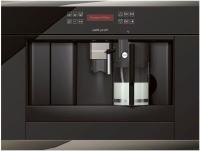 Встраиваемая кофемашина KUPPERSBUSCH EKV 6500.0 E