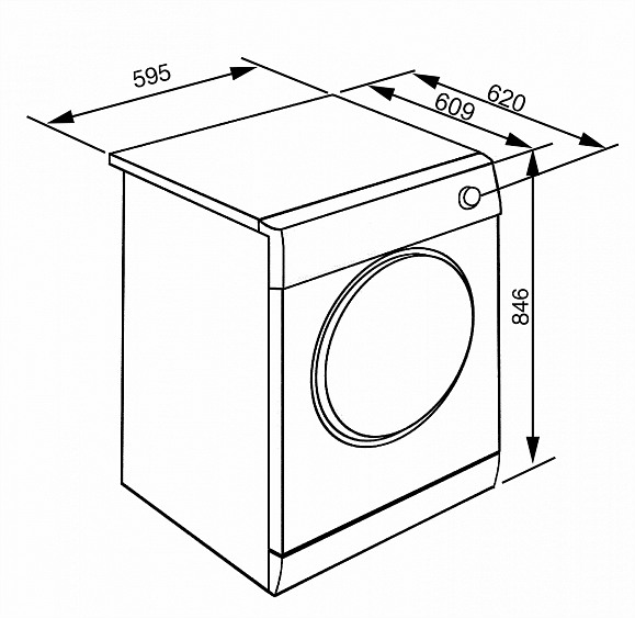 Сушильная машина Smeg DHT83LIN купить с доставкой по Москве и Московской области в интернет-магазине ЕвроТехно