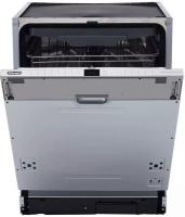 Встраиваемая посудомоечная машина DeLonghi DDW08F Aquamarine eco