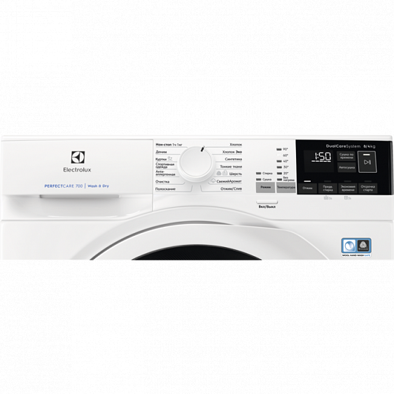 Стиральная машина ELECTROLUX EW7WR4684W купить с доставкой по Москве и Московской области в интернет-магазине ЕвроТехно