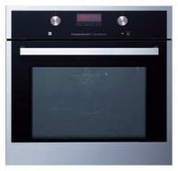 Духовой шкаф KUPPERSBUSCH eeb 6300.8 mx-g