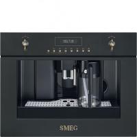 Встраиваемая кофемашина SMEG CMS8451A