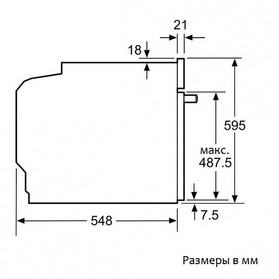 Духовой шкаф SIEMENS hb675g0s1 купить с доставкой по Москве и Московской области в интернет-магазине ЕвроТехно