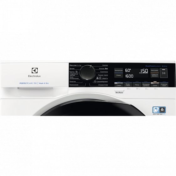 Стиральная машина ELECTROLUX EW7WR268S купить с доставкой по Москве и Московской области в интернет-магазине ЕвроТехно