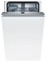 Посудомоечная машина BOSCH spv 63m00