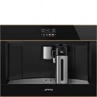 Встраиваемая кофемашина SMEG CMS4604NR