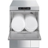 Посудомоечная машина SMEG UD505D купить с доставкой по Москве и Московской области в интернет-магазине ЕвроТехно