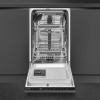 Встраиваемая посудомоечная машина Smeg ST4533CIN купить с доставкой по Москве и Московской области в интернет-магазине ЕвроТехно