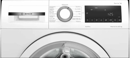 Стиральная машина с сушкой Bosch WNA13401PL купить с доставкой по Москве и Московской области в интернет-магазине ЕвроТехно