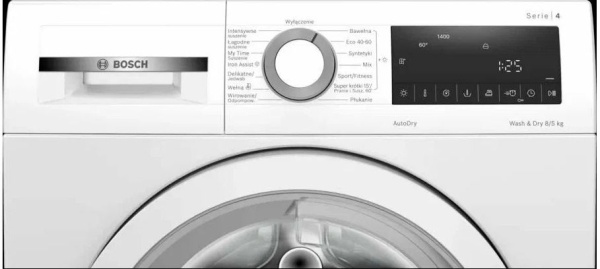 Стиральная машина с сушкой Bosch WNA13401PL купить с доставкой по Москве и Московской области в интернет-магазине ЕвроТехно