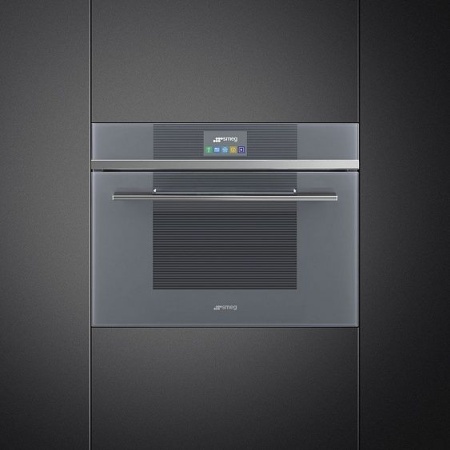 Шкаф скоростного охлаждения и шоковой заморозки SMEG SAB4104S купить с доставкой по Москве и Московской области в интернет-магазине ЕвроТехно