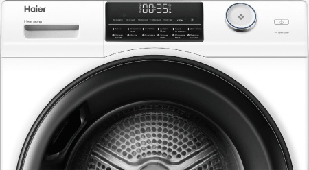 Сушильная машина Haier HD90-A2959 купить с доставкой по Москве и Московской области в интернет-магазине ЕвроТехно