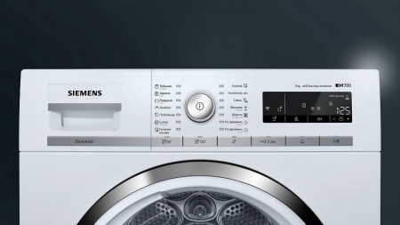 Сушильная машина Siemens WT 47W5H6OE купить с доставкой по Москве и Московской области в интернет-магазине ЕвроТехно