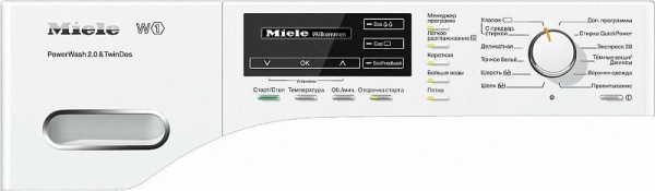 СТИРАЛЬНАЯ МАШИНА MIELE WMH 121 WPS WHITEEDITION купить с доставкой по Москве и Московской области в интернет-магазине ЕвроТехно