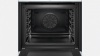 Электрический духовой шкаф Bosch HBG 672BW1S купить с доставкой по Москве и Московской области в интернет-магазине ЕвроТехно
