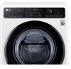Стиральная машина LG F2H5HS6W купить с доставкой по Москве и Московской области в интернет-магазине ЕвроТехно