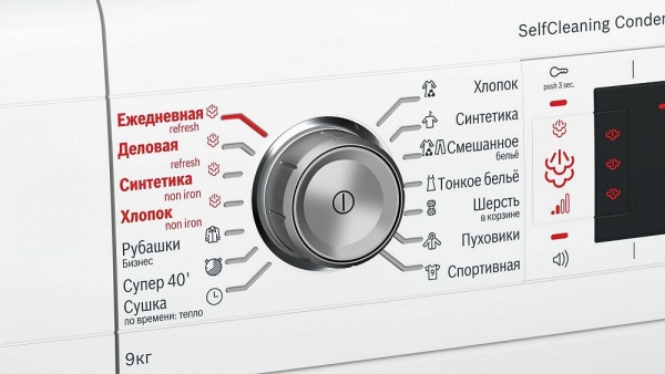 Сушильный автомат Bosch WTW 85561 OE купить с доставкой по Москве и Московской области в интернет-магазине ЕвроТехно