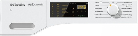Стиральная машина MIELE WDB 020 W1 Classic купить с доставкой по Москве и Московской области в интернет-магазине ЕвроТехно