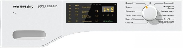 Стиральная машина MIELE WDB 020 W1 Classic купить с доставкой по Москве и Московской области в интернет-магазине ЕвроТехно