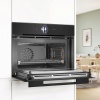 Духовой шкаф с свч Bosch CMG936AB1S купить с доставкой по Москве и Московской области в интернет-магазине ЕвроТехно