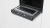 Электрический духовой шкаф BOSCH CMG 6764W1 купить с доставкой по Москве и Московской области в интернет-магазине ЕвроТехно