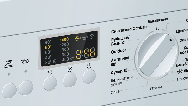 Встраиваемая стиральная машина Siemens WI 14S440 OE купить с доставкой по Москве и Московской области в интернет-магазине ЕвроТехно