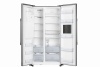 Холодильник GORENJE NRS9181VXB купить с доставкой по Москве и Московской области в интернет-магазине ЕвроТехно