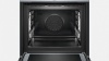 Духовой шкаф BOSCH HNG6764S6 купить с доставкой по Москве и Московской области в интернет-магазине ЕвроТехно