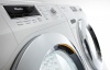 Стиральная машина полноразмерная MIELE wkg 120 wps chromeedition купить с доставкой по Москве и Московской области в интернет-магазине ЕвроТехно