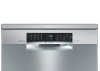 Посудомоечная машина Bosch SMS 68MI06E купить с доставкой по Москве и Московской области в интернет-магазине ЕвроТехно