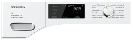 Сушильная машина Miele TWC220WP купить с доставкой по Москве и Московской области в интернет-магазине ЕвроТехно