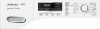 Стиральная машина MIELE WMR 561 WPS WhiteEdition купить с доставкой по Москве и Московской области в интернет-магазине ЕвроТехно