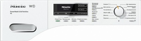Стиральная машина MIELE WMR 561 WPS WhiteEdition купить с доставкой по Москве и Московской области в интернет-магазине ЕвроТехно