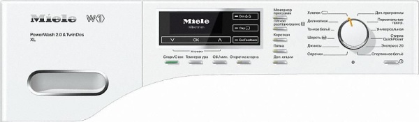 Стиральная машина MIELE WMR 561 WPS WhiteEdition купить с доставкой по Москве и Московской области в интернет-магазине ЕвроТехно