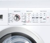 Стиральная машина BOSCH way 24742 купить с доставкой по Москве и Московской области в интернет-магазине ЕвроТехно