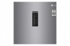 Холодильник LG GC-B401EMDV купить с доставкой по Москве и Московской области в интернет-магазине ЕвроТехно