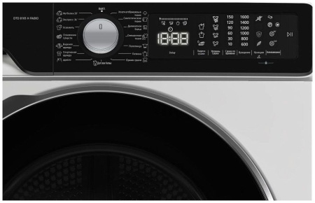 Сушильная машина DeLonghi DTD 8105 Н FABIO купить с доставкой по Москве и Московской области в интернет-магазине ЕвроТехно