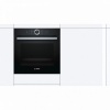 Духовой шкаф BOSCH hbg635hs1 купить с доставкой по Москве и Московской области в интернет-магазине ЕвроТехно