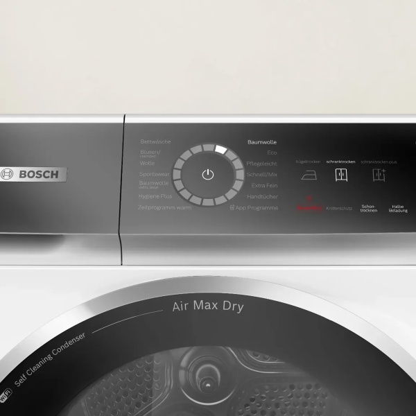 Сушильная машина Bosch WRB247C40 купить с доставкой по Москве и Московской области в интернет-магазине ЕвроТехно