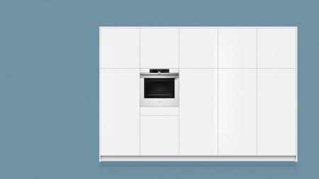 Духовой шкаф SIEMENS hb634gbw1 купить с доставкой по Москве и Московской области в интернет-магазине ЕвроТехно